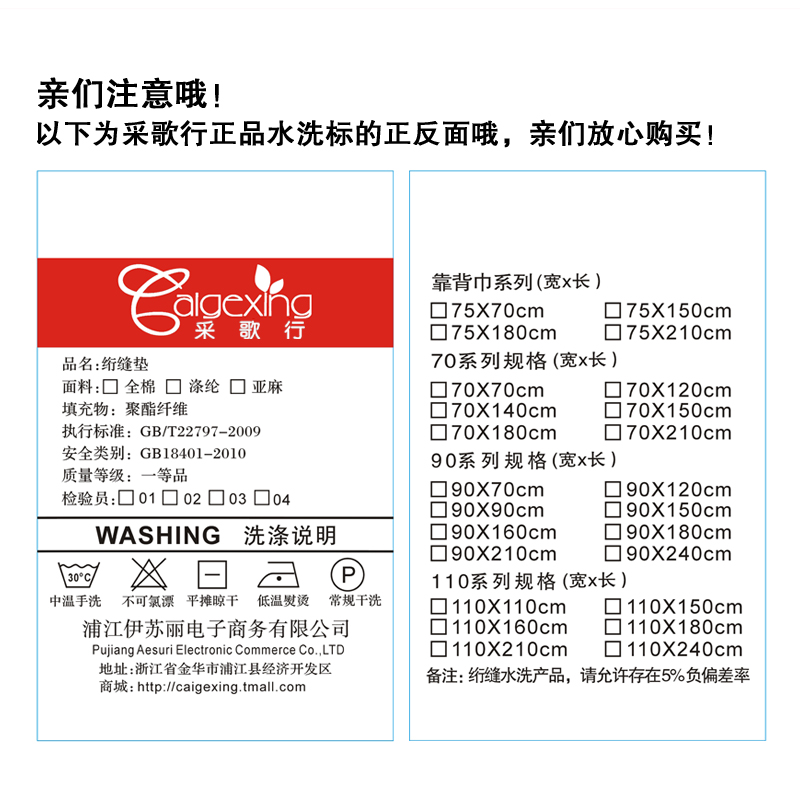 冬季毛绒沙发垫法兰绒布艺欧式加厚坐垫四季简约防滑皮沙发巾套罩