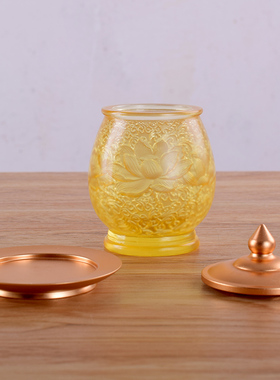 古法琉璃圣水杯仿古供佛观音净水杯家用佛台佛堂供杯贡杯室内用品