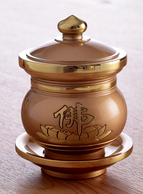 纯黄铜圣水杯仿古供佛观音净水杯家用财神居家铜供杯台湾工艺摆件