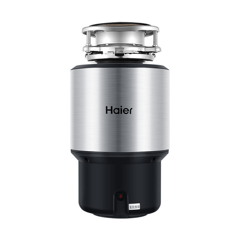 Haier/海尔厨余垃圾处理器厨房家用食物粉碎机无线开关LD550-H1-图0