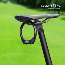 Large Row Folding Bike Lock Anti-theft Lock Ring Code Lock Small Cloth Road Car Mountain Bike Mini Lock Accessories