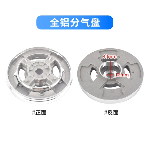 Совместимые аксессуары, 6666S, 6667, 6667S, 6665, 6665S