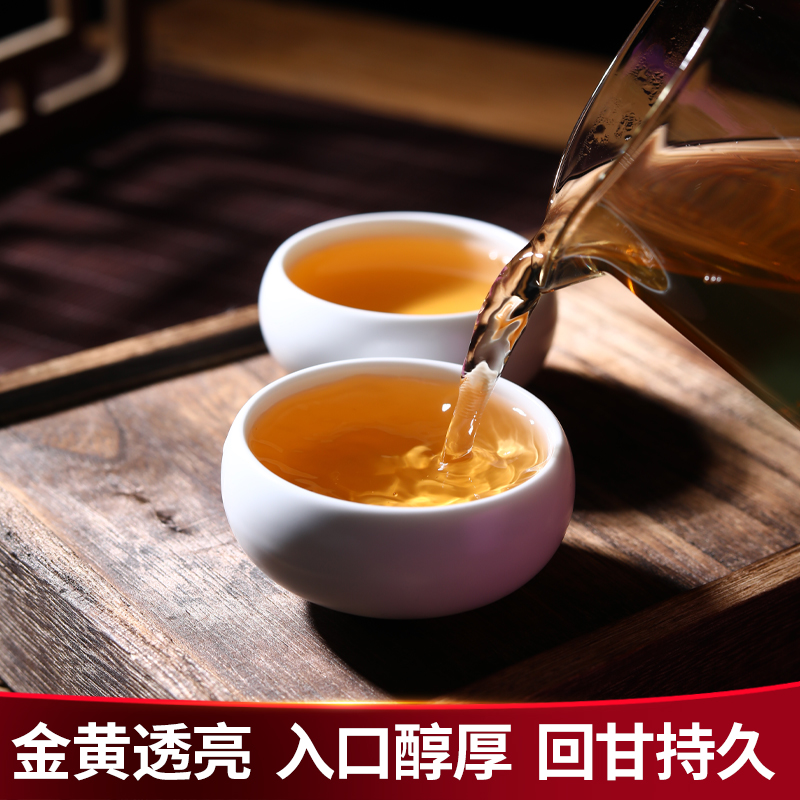 云南新茶雨前早春茶易武生普洱茶生茶饼古树茶整提珍藏七子饼茶叶 - 图1