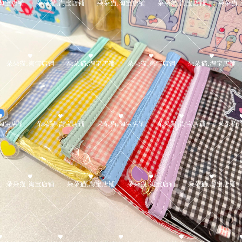 日系ins卡通可爱学生少女心笔袋PVC文具收纳袋长方形铅笔包零钱包,淘宝优惠券,粉丝福利购,淘宝优惠卷