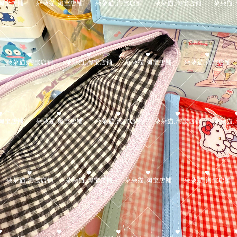 日系ins卡通可爱学生少女心笔袋PVC文具收纳袋长方形铅笔包零钱包,淘宝优惠券,粉丝福利购,淘宝优惠卷