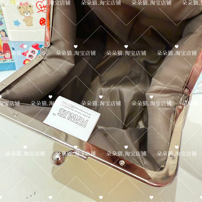 日系卡通可爱简约时尚百搭史努比小巧迷你夹子化妆包收纳手拿包,淘宝优惠券,粉丝福利购,淘宝优惠卷