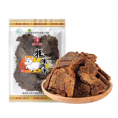 【西北骄风干牦牛肉干250g】手撕零食内蒙古西藏特产官方旗舰店 - 图3