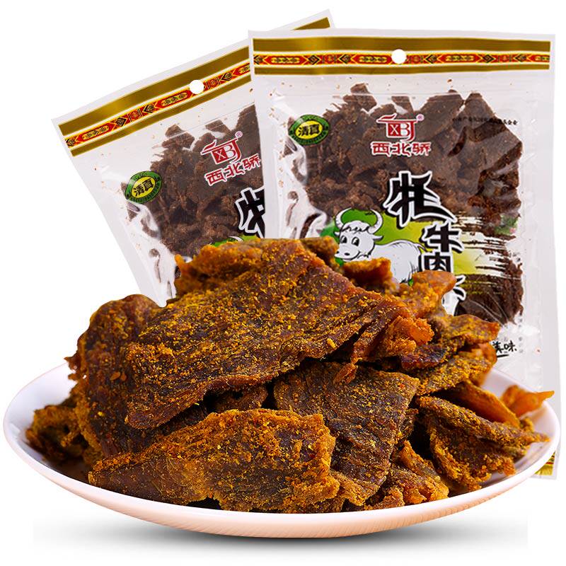 西北骄耗牦牛肉干500g 1五香 西北骄牛肉类