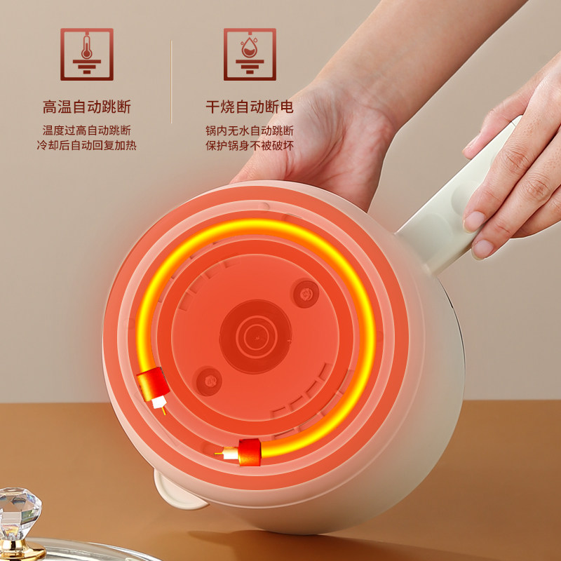 双灶宿舍学生多功能一体小型电煮锅 艾苏恩电器电热/火锅