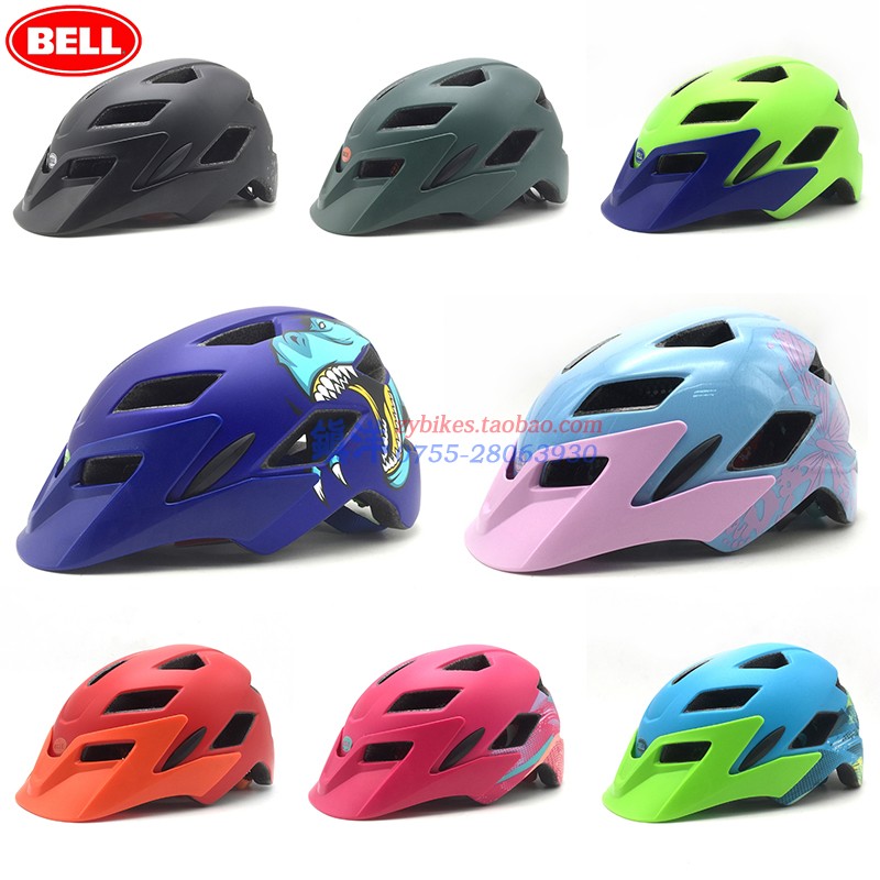 美國 Bell Sidetrack 兒童青少年滑步車學步車平衡車輪滑騎行頭盔
