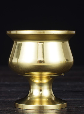 高脚供杯黄铜供奉财神关公酒杯