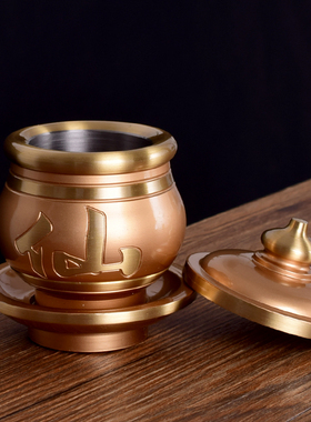 烤漆工艺台湾纯铜供奉佛前圣水杯