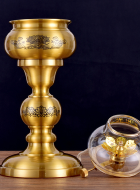 黄铜供奉拉丝家用油灯长明灯
