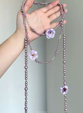 「暮春薄雾」氛围感紫色串珠花朵