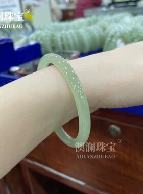 冰种湖水绿和田玉细圆条外蒙料手镯女款镯子礼品展会促销