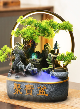 桌面假山流水摆件招财风水轮装饰