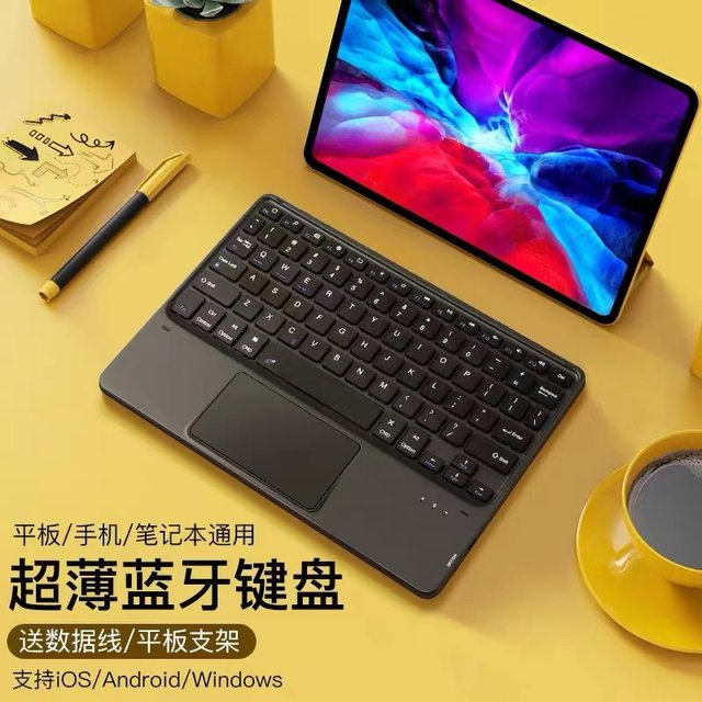Suitable for Samsung S9/S8/S7 tablet protective case S9FEplus Bluetooth keyboard case S9ultra anti-fall new S8+ stand leather case s6lite all-inclusive A8/A9+ with pen slot S7FE thin section