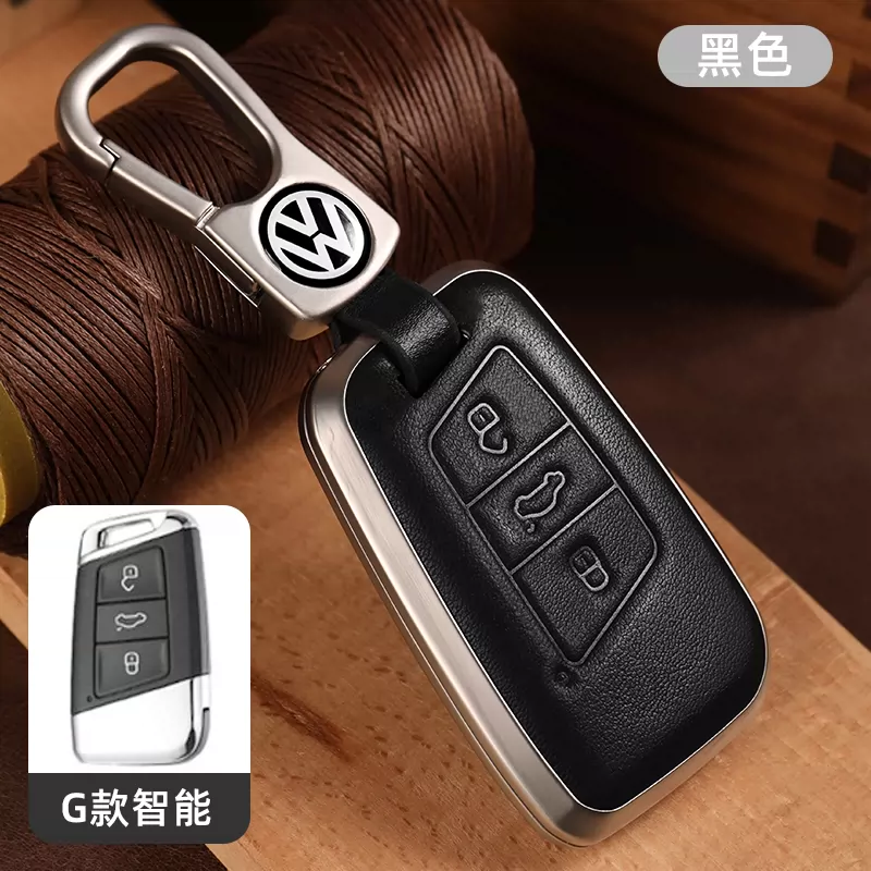 专用迈腾2026款b9钥匙套2025款真皮一汽大众迈腾b8汽车用品包扣23
