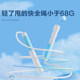 AB children's student racing PVC unknotted skipping rope