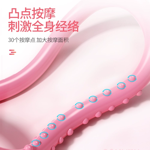 Наплечники для йоги, оборудование для спортзала, красивая спина