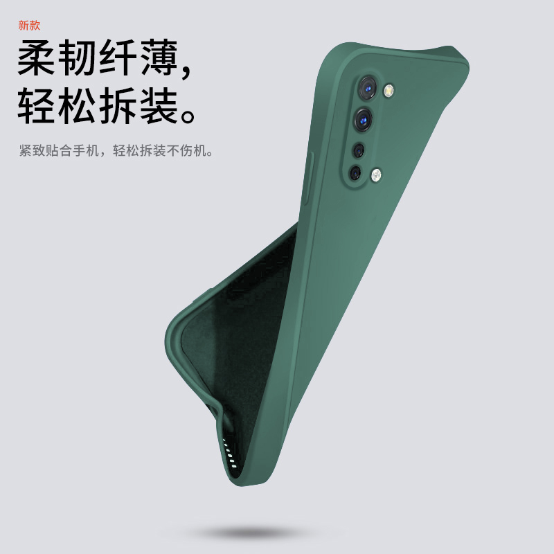 适用opporeno3手机壳新款reno3pro液态硅胶软壳por男女生reno3元气版5G镜头全包防摔超薄保护套pr0简约外纯色