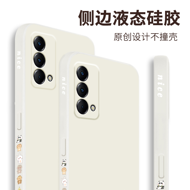 适用于realme真我Q2手机壳新款q2pro液态硅胶q3保护套q3i全包防摔q3pro简画熊和兔狂欢版超薄可爱网红男女款-图3