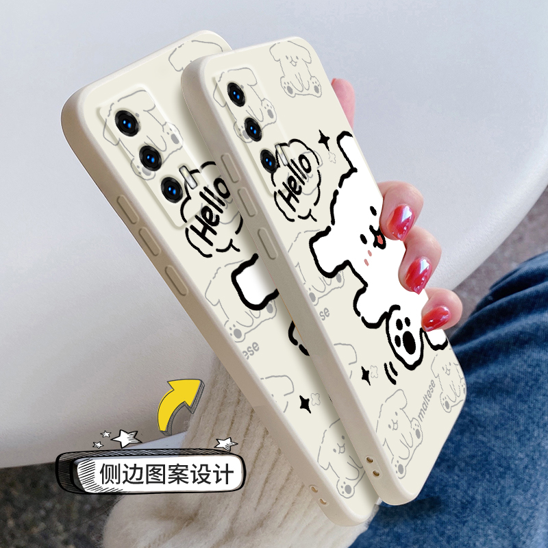 适用vivo iqooneo5手机壳5s新款5se液态硅胶保护套活力版iq00neo3镜头全包neo855防摔软壳女生卡通可爱hello - 图3