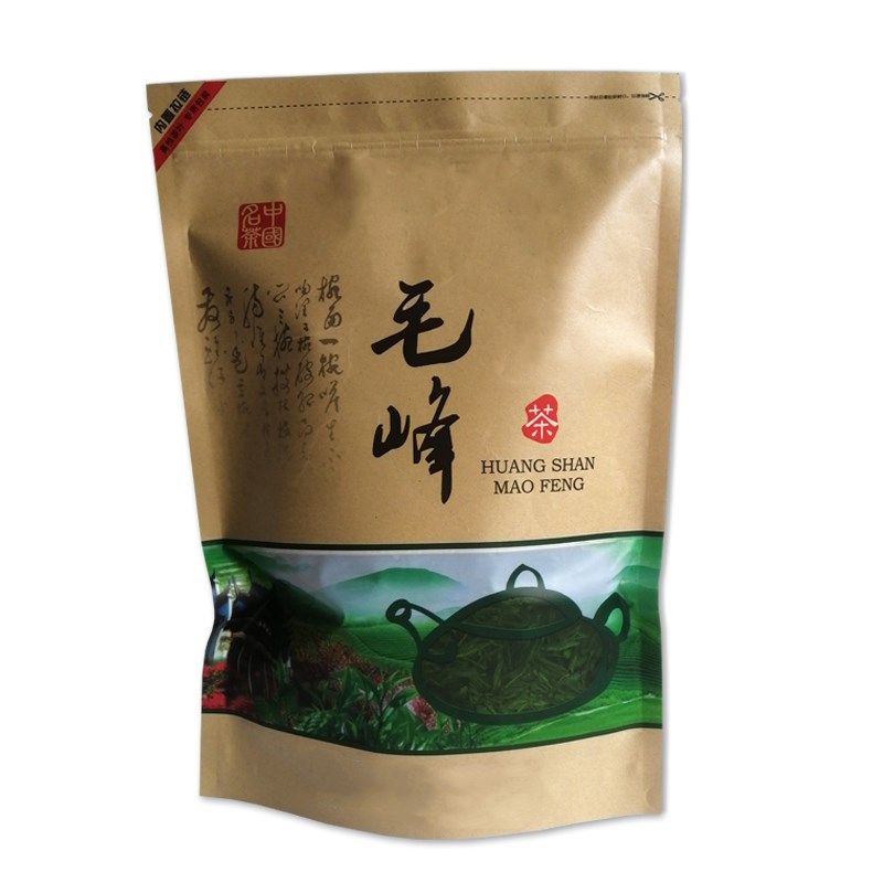 2022年新浓香黄山散装共500g毛峰 禾安堂其它绿茶