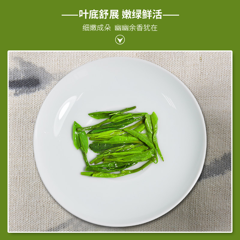 禾安堂旗舰店禾安堂浓香正宗龙井茶绿茶年新茶叶500g雨前礼盒装3