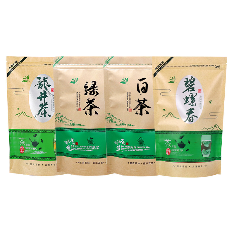 【拍一发四】2022龙井袋装共高山白茶 禾安堂安吉白茶