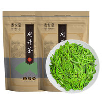 安堂绿茶新茶龙井春茶共750g【买一斤送半斤】禾安堂绿茶新茶茶叶好不好？