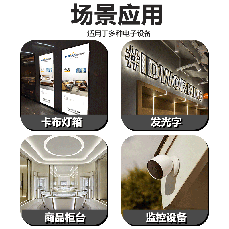 220转24v直流电15a开关电源LED监控窗口显示屏适配器5v12v变压器,淘宝优惠券,粉丝福利购,淘宝优惠卷