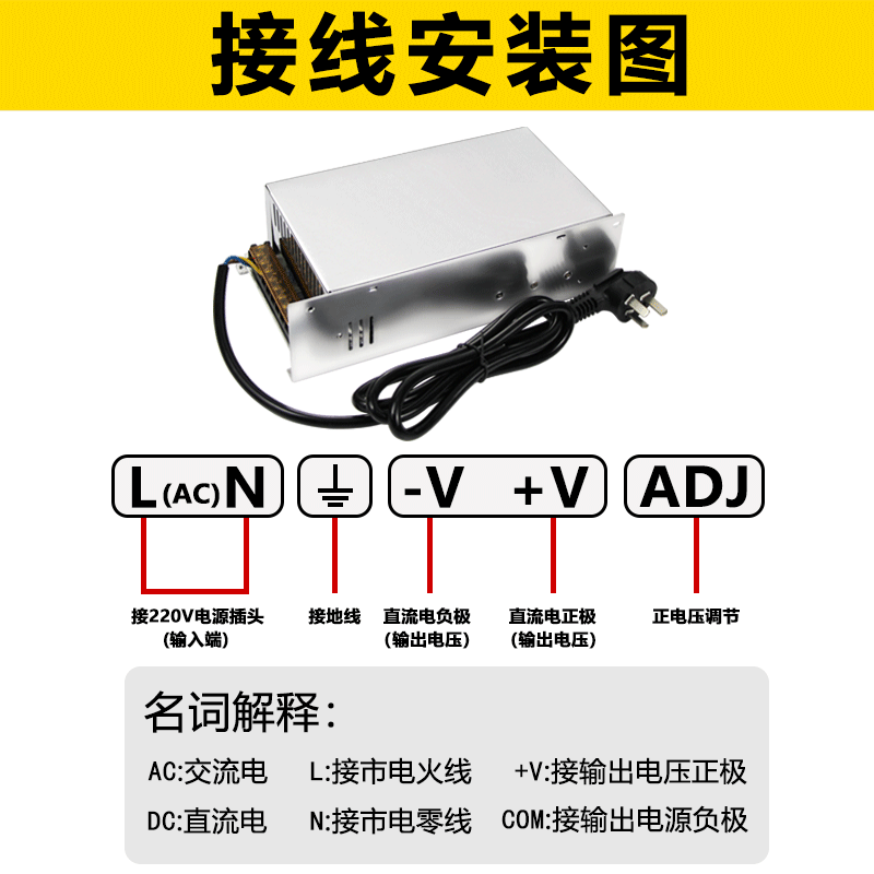 柴暖驻车空气加热器220V转24V12V家用暖风机转换器电源500W800W - 图2