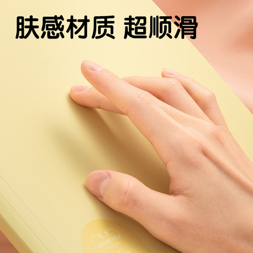 得力觅光肤感资料册插页孕检收纳文件夹透明文件报告单收纳整理翻页收集册学习资料整理收纳册袋试卷收纳册 - 图0