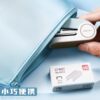 Deli mini small stapler stapler student convenient small stapler multi-function stapler