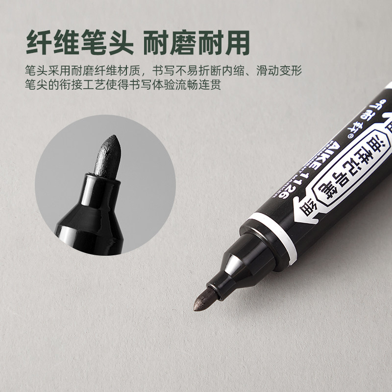 听雨轩大双头记号笔黑色油性记号笔防水防油不掉色速干大头笔红色蓝色批发马克笔不易褪色粗细两头快递专用箱,淘宝优惠券,粉丝福利购,淘宝优惠卷