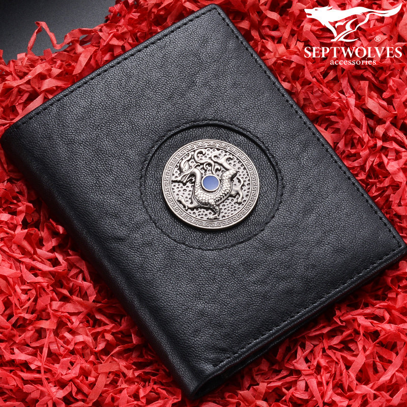 七匹狼短款真皮正品2019新款钱包 septwolves赤古钱包