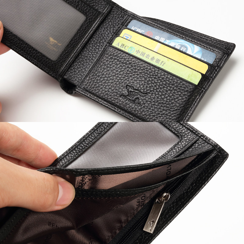 七匹狼2021新款爸爸老人拉链小钱包 septwolves赤古钱包