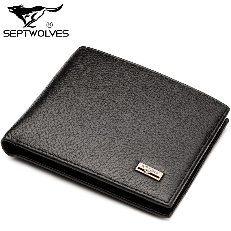 七匹狼短款真皮官方旗舰店新款钱包 septwolves赤古钱包