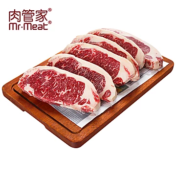 肉管家美国Choice级西冷牛排1200g