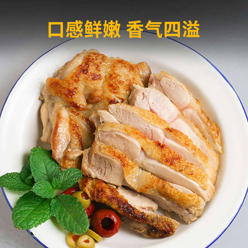 肉管家原切鸡腿肉8斤带皮去骨韩式炸鸡腿鸡肉冷冻-图1