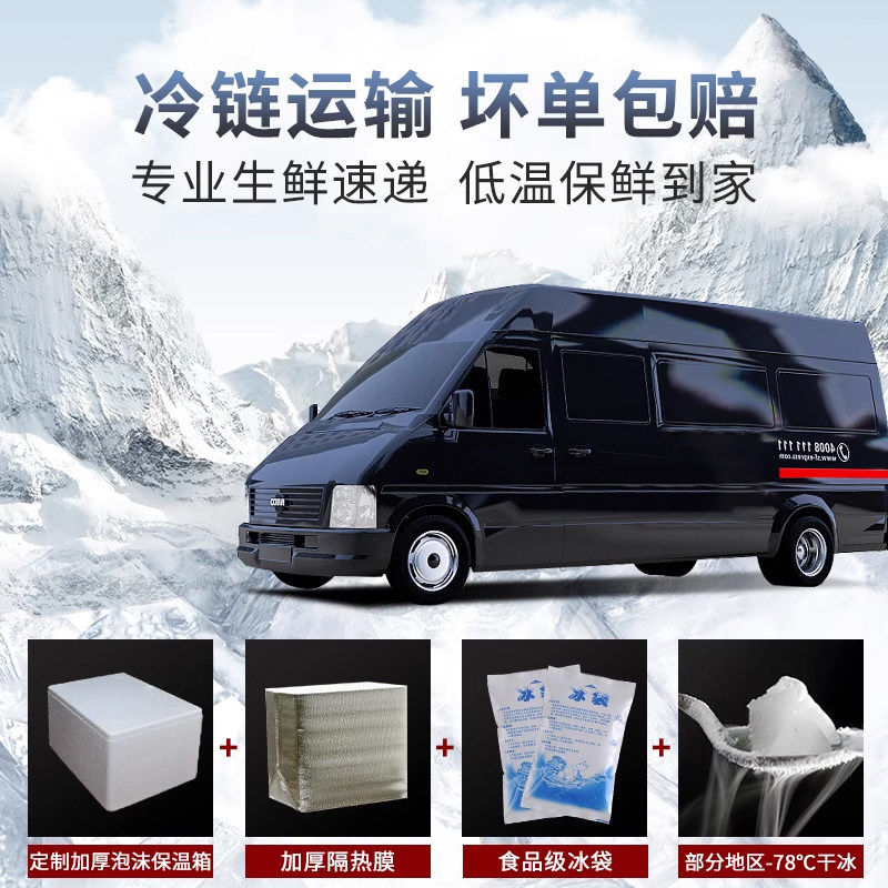 肉管家原切谷饲雪花板腱牛排150g/盒*7盒冷冻生鲜牛扒