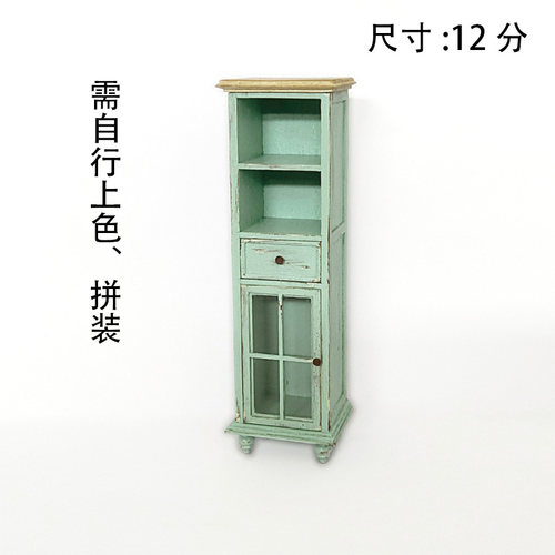 diy小屋派淇创意模型娃娃手工12分配件新手入门拼装美式家具柜子 - 图1