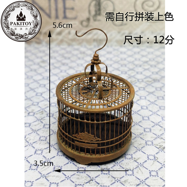 DIY hut Paiqi creative model beginner