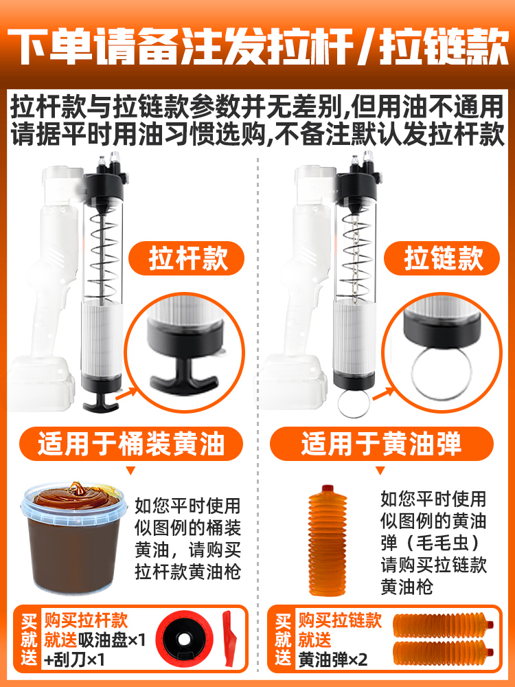 电动黄油枪24v充电式12v锂电高压全自动挖机专用注油器打加黄油机 - 图3