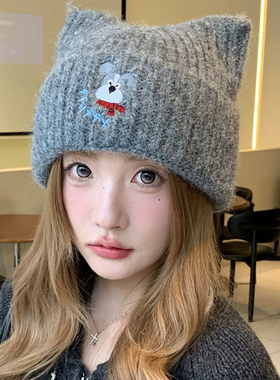 2026新款可爱小狗刺绣猫耳朵毛线帽女秋冬护耳帽黄色显白针织帽子