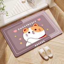 Bathroom non-slip ground mat Absorbent Toilet Doormat Doormat Home Toilet Carpets Bathroom Foot Mat Doormat Doormat Doormat Door Padded Door Mat Door Mat Door Mat Door Mat