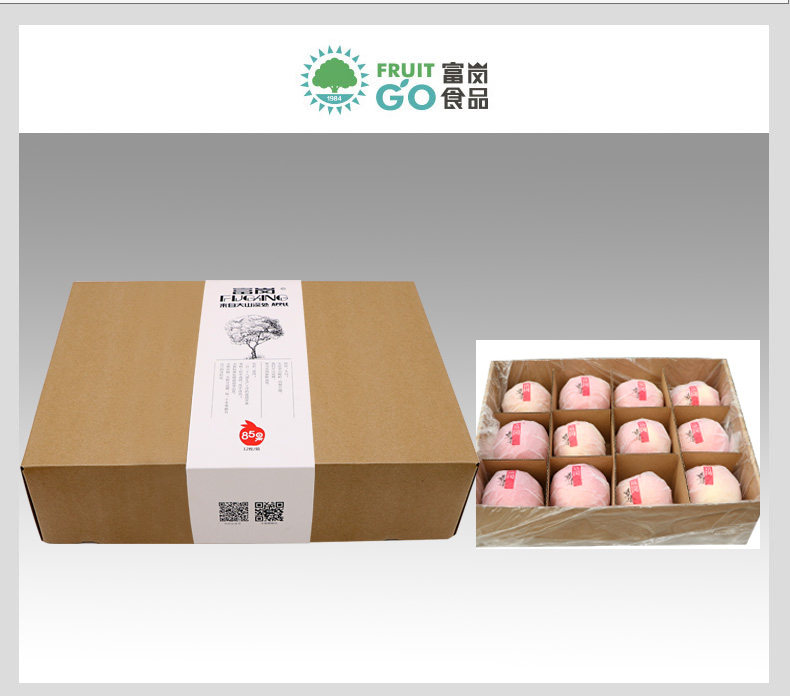 网红薇娅直播推荐富岗新鲜红富士85 富岗食品苹果