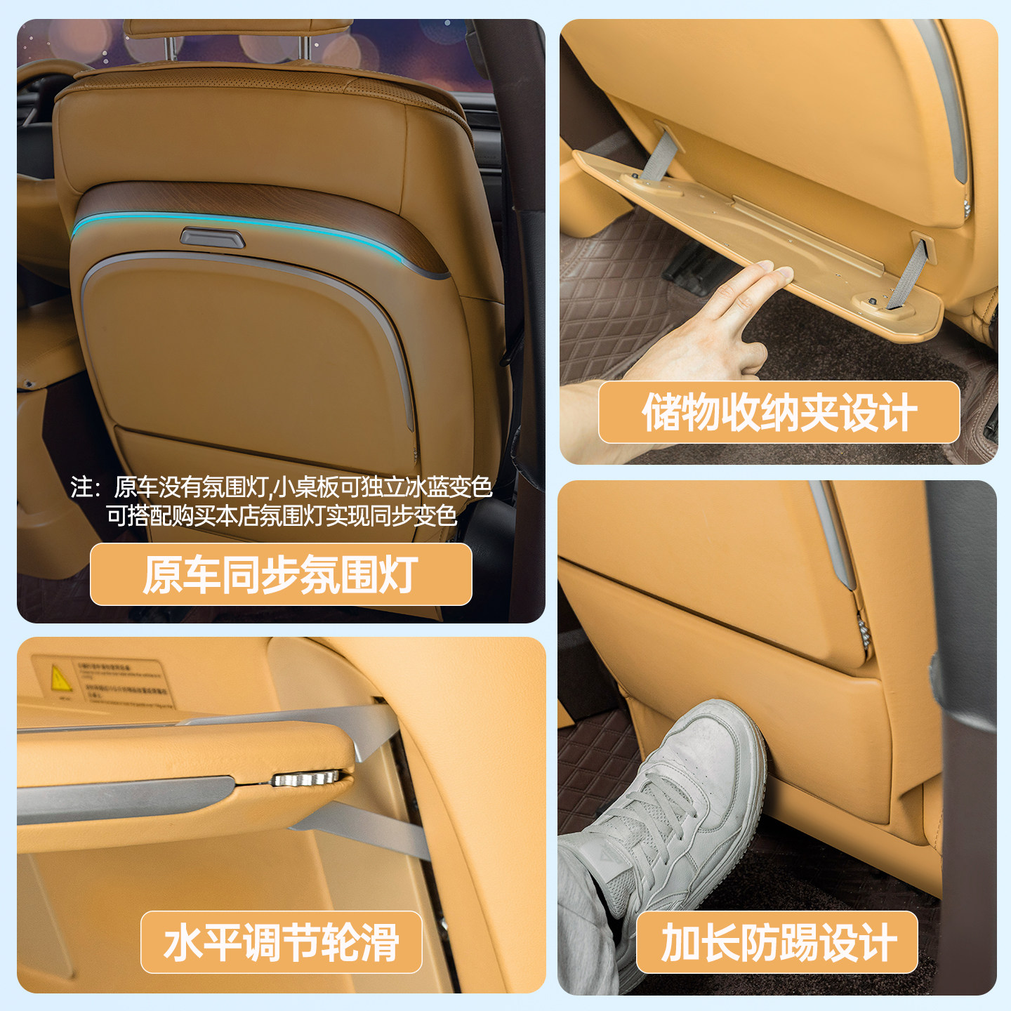 适用雷克萨斯ES200/260/300h后排座椅桌板车载多功能折叠车内用品,淘宝优惠券,粉丝福利购,淘宝优惠卷