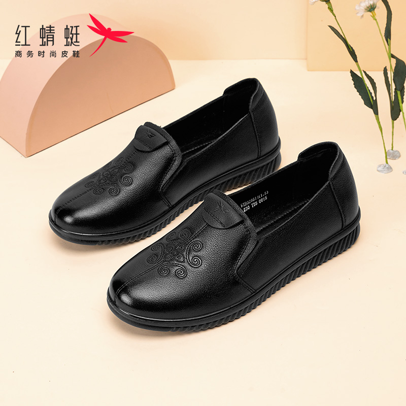 红蜻蜓妈妈鞋2025春季皮鞋真皮软底防滑中老年人女单鞋平底女鞋子